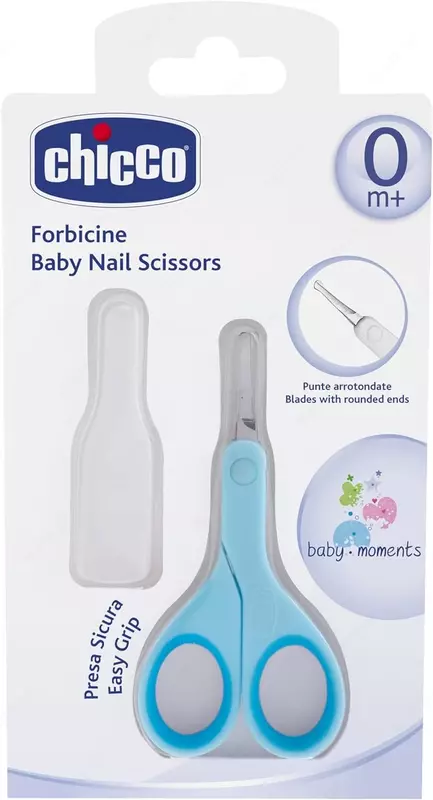 Детские маникюрные ножницы BABY NAIL SCISSOR BLUE, арт.CH059122