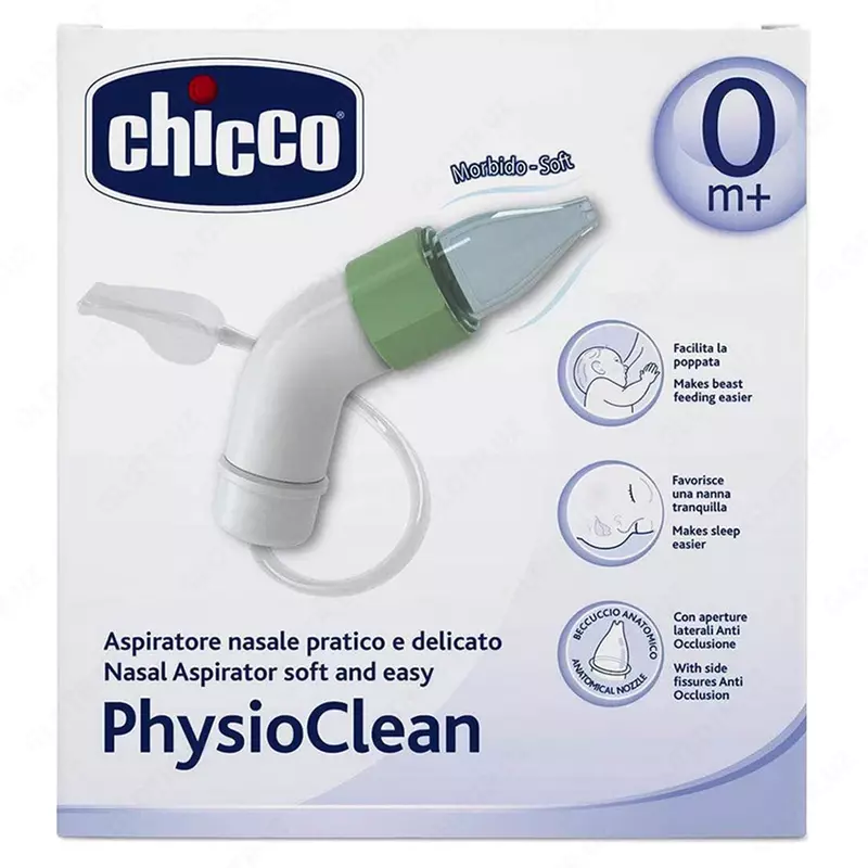 Chicco Physio Clean Nasal Aspirator burun aspiratori, Art. CH04904-00