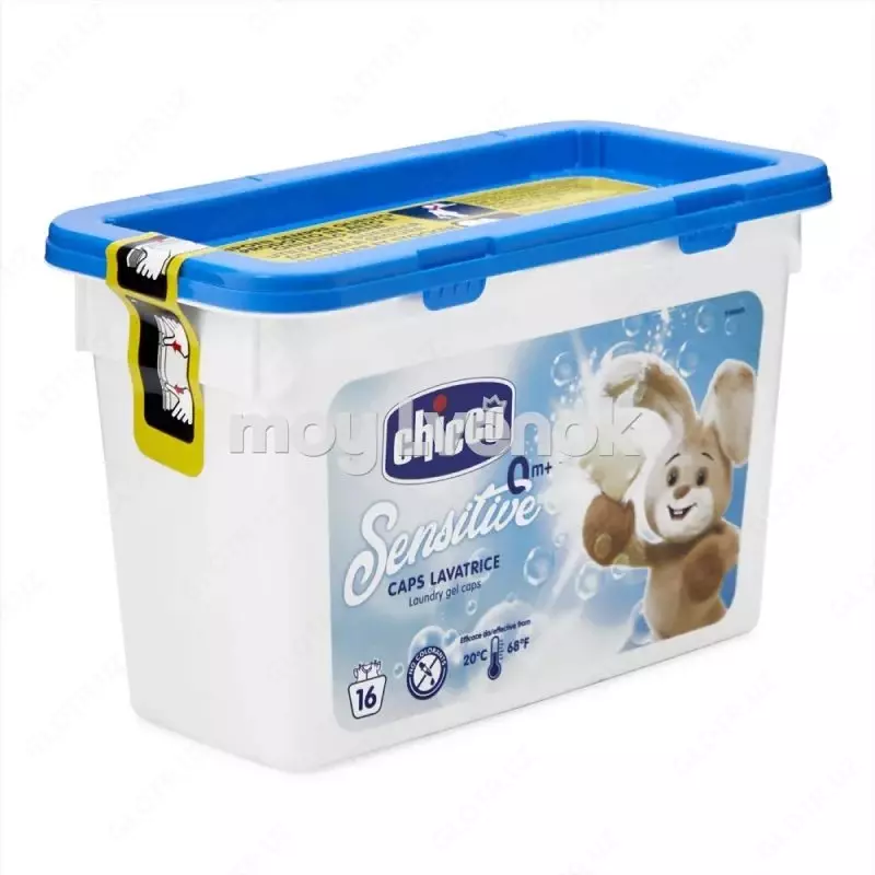 Средство для стирки белья в капсулах LAUNDRY GEL CAPS, арт. CH10104