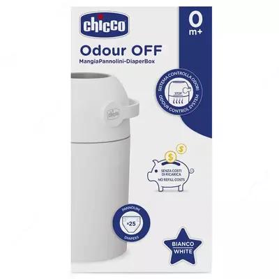 Контейнер для подгузников CHICCO NAPPY BIN 0M+, арт.CH09481