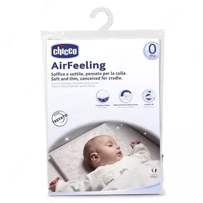 Beshik uchun AIRFEELING yostig'i beshik yostig'i, Art. CH07338
