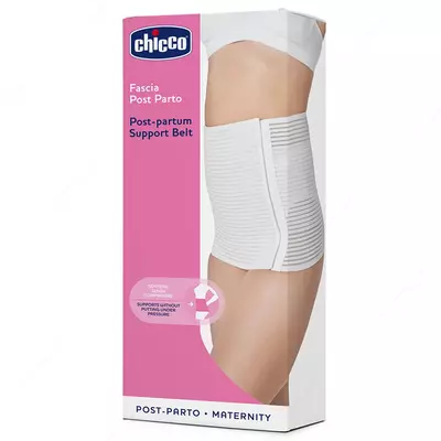 Послеродовой бандаж POSTPARTUM SUPPORT BELT, SMALL, арт. CH01164-S