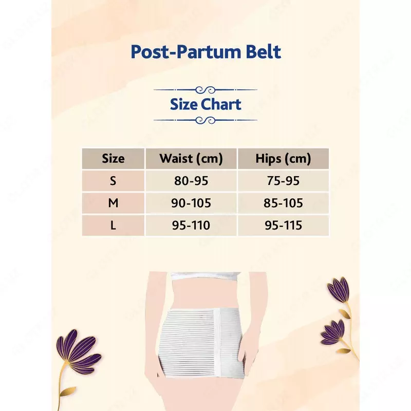 Послеродовой бандаж POSTPARTUM SUPPORT BELT, MEDIUM, арт.CH01164-M