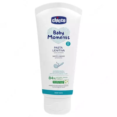 Детский питательный крем Chicco BM 100ml, арт.CH10244