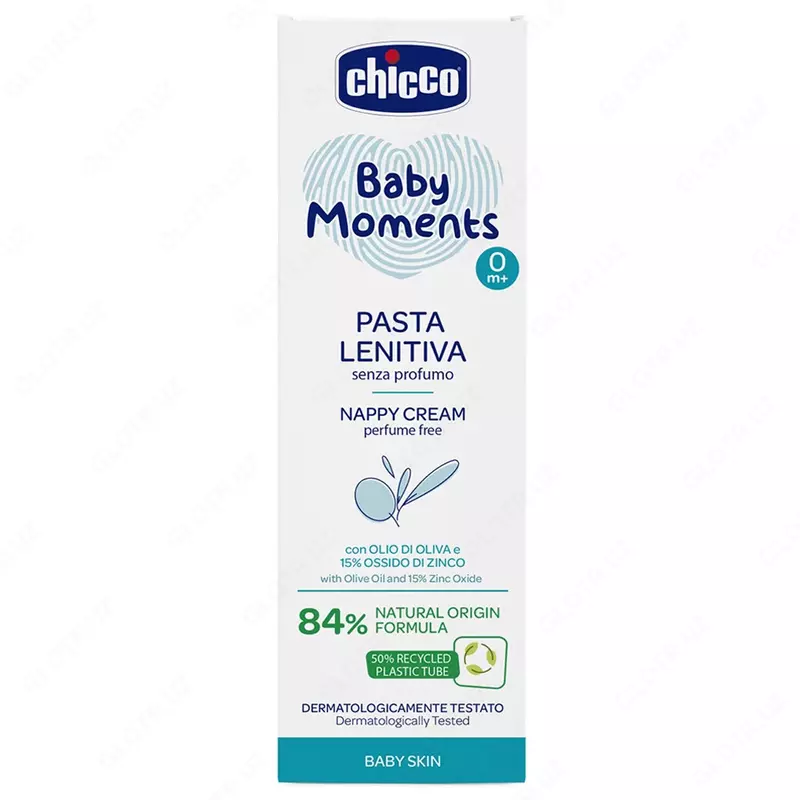 Детский питательный крем Chicco BM 100ml, арт.CH10244