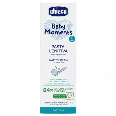 Детский питательный крем Chicco BM 100ml, арт.CH10244
