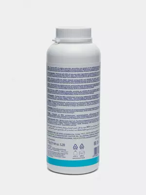 Детская присыпка-тальк Chicco BM 150gr, арт.CH10397