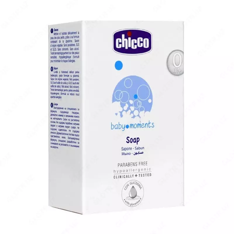 Мыло детское Chicco BM 100gr, арт.CH10398