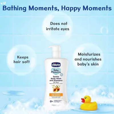 Гель для тела и шампунь Chicco BM GENTLE 500ml, арт.CH10594