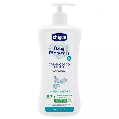 Chicco BM 500ml bolalar tanasi uchun loson, Art. CH10595-00