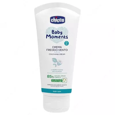 Детский крем Chicco BM COLD WIND 50ml, арт.CH10597
