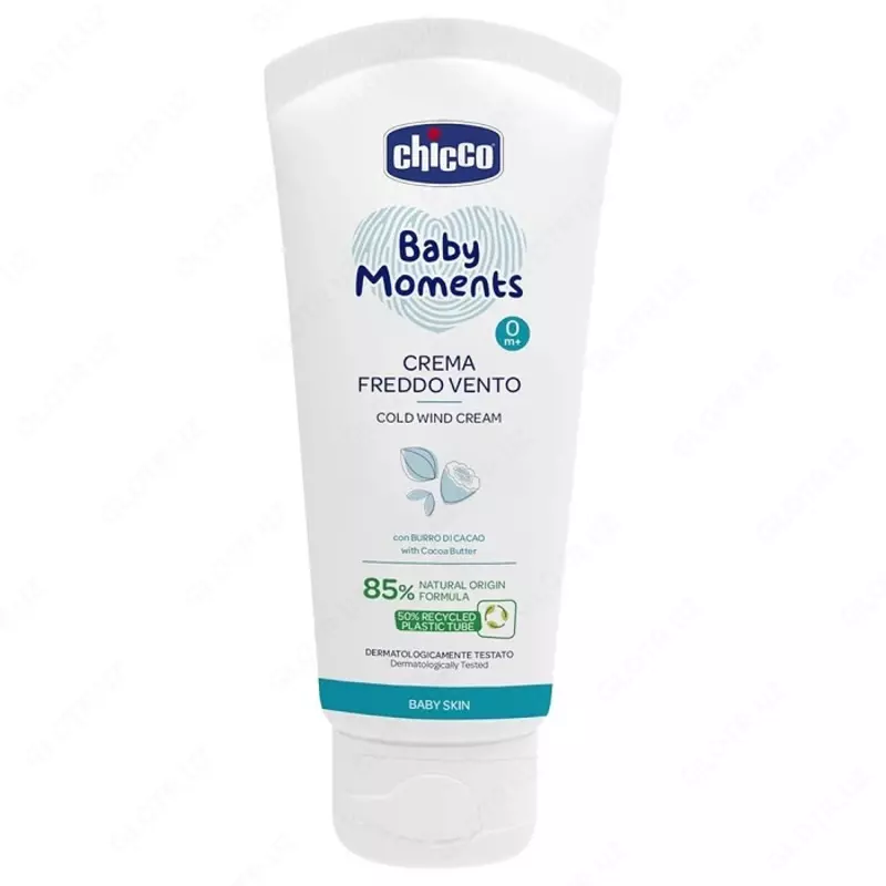 Детский крем Chicco BM COLD WIND 50ml, арт.CH10597