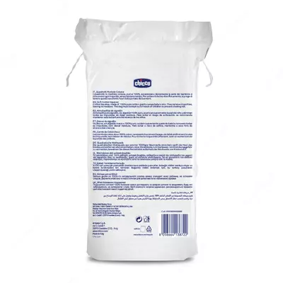 Мягкие хлопковые салфетки Chicco BM SOFT 60pcs, арт.CH10609-00