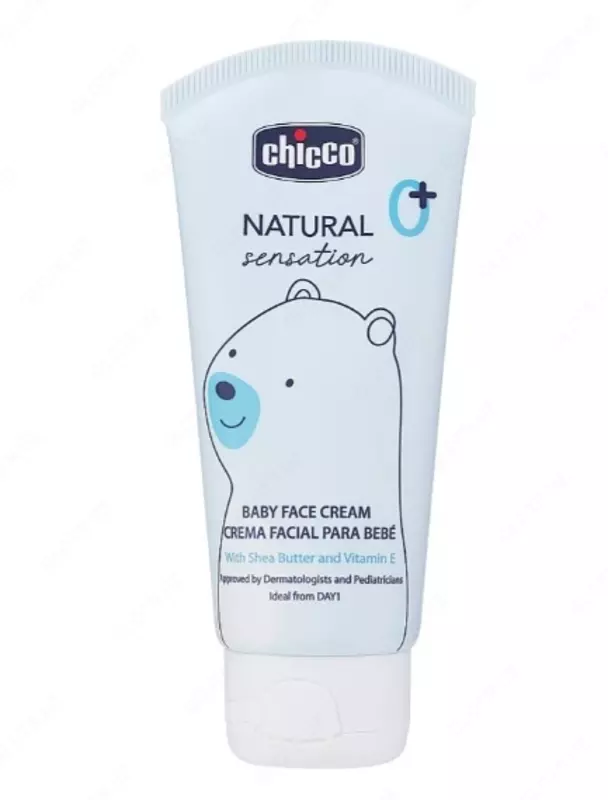Детский крем для лица Chicco NATURAL SENSATION 50ml 0m+, арт.CH11521