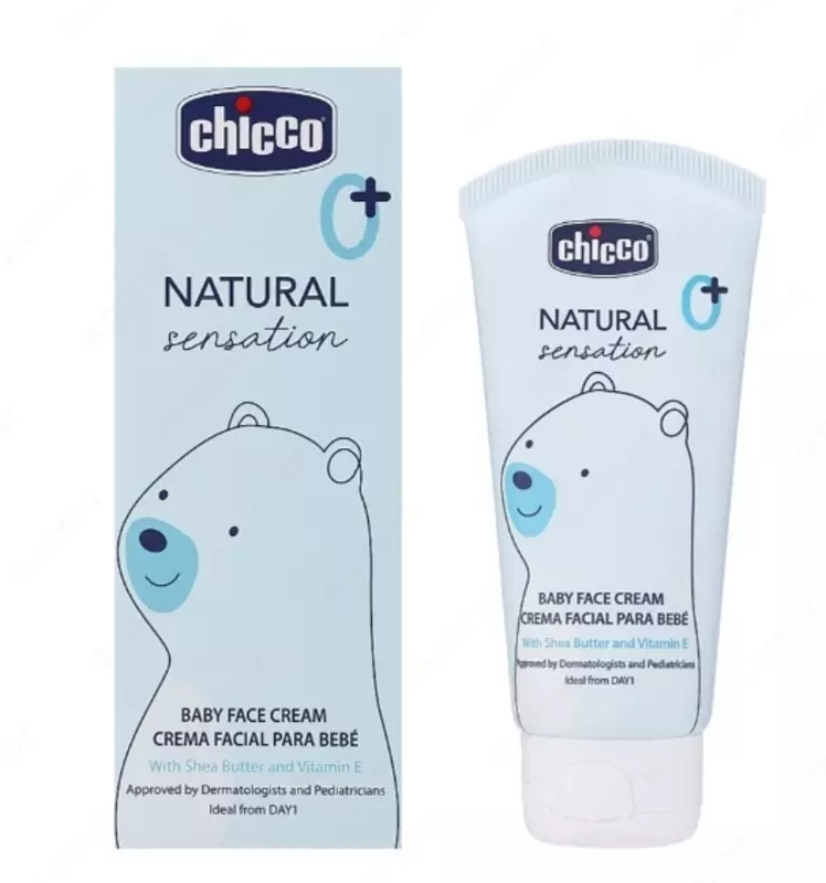 Детский крем для лица Chicco NATURAL SENSATION 50ml 0m+, арт.CH11521