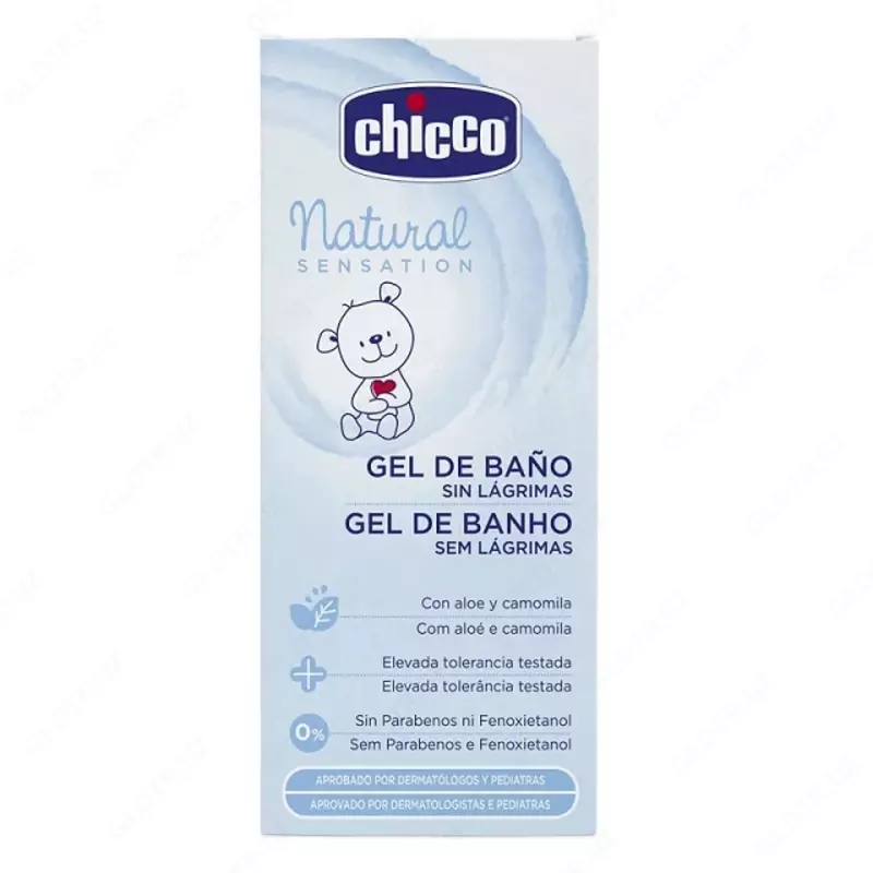 Пена для ванны Chicco Natural Sensation 200ml, арт.CH074521