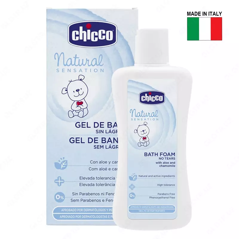 Пена для ванны Chicco Natural Sensation 200ml, арт.CH074521