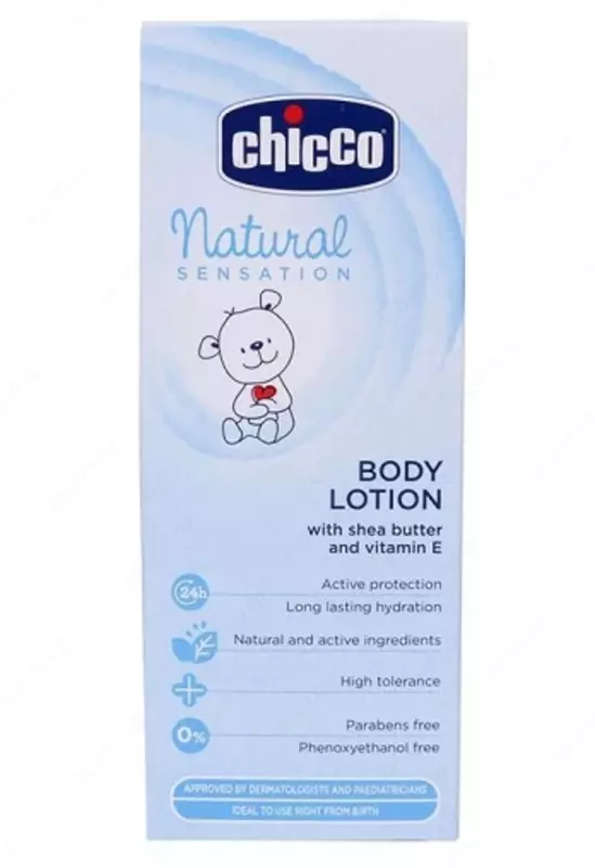 Chicco natural Sensation oziqlantiruvchi tana losoni, 150 ml, Art. CH07455