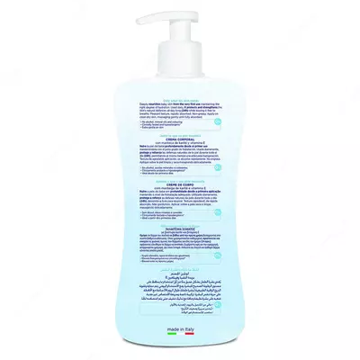 Лосьон для тела Chicco Natural Sensation, 500 ml, арт.CH07944-10