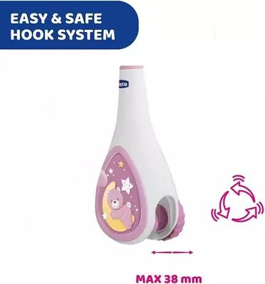 Мобиль на детскую кроватку Chicco NEXT2DREAMS PINK, арт.CH076271