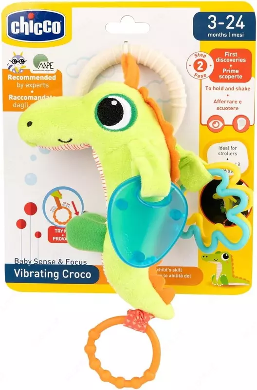 Погремушка тканевая CHICCO CROCODILE, арт. CH11561