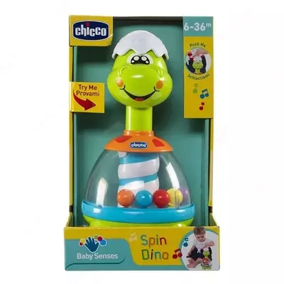 Игрушка-спиннер CHICCO SPIN DINO, арт.CH09711