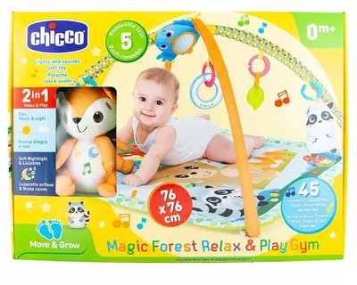 Детский игровой коврик Chicco TOY MAGIC FOREST, арт.CH11354