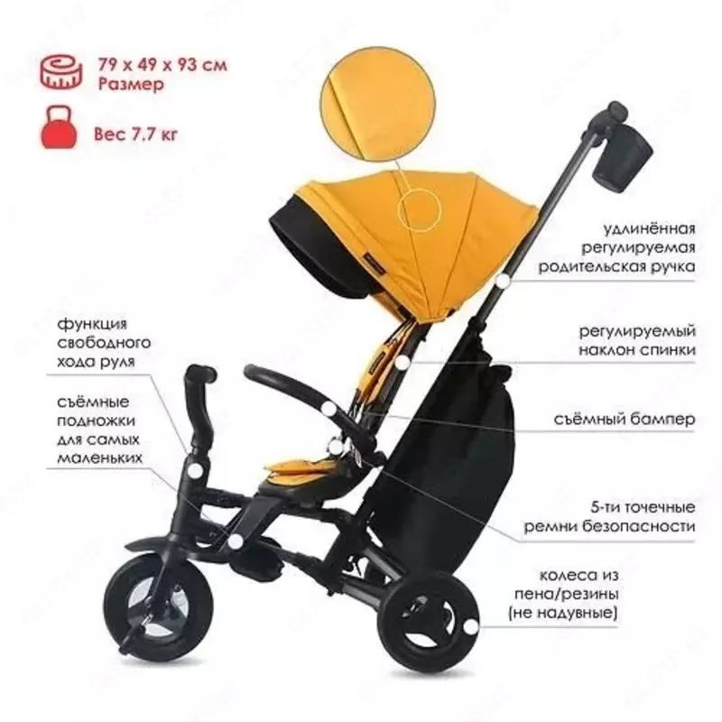 QPLAY - S700-13 NOVA+RUBBER-GOLD bolalar katlanadigan velosiped