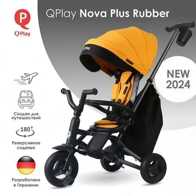 Детский складной велосипед QPLAY - S700-13 NOVA+RUBBER-GOLD