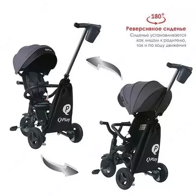 Детский складной велосипед QPLAY - S700-12 NOVA+EVA – Black