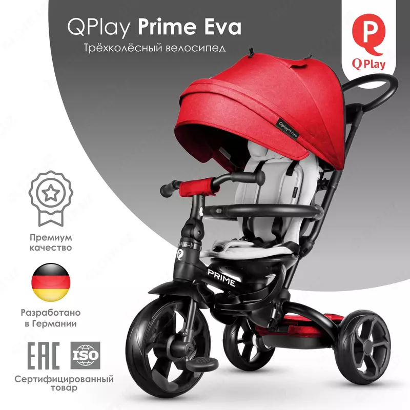 Детский велосипед QPLAY - TS61-5 Prime – Red