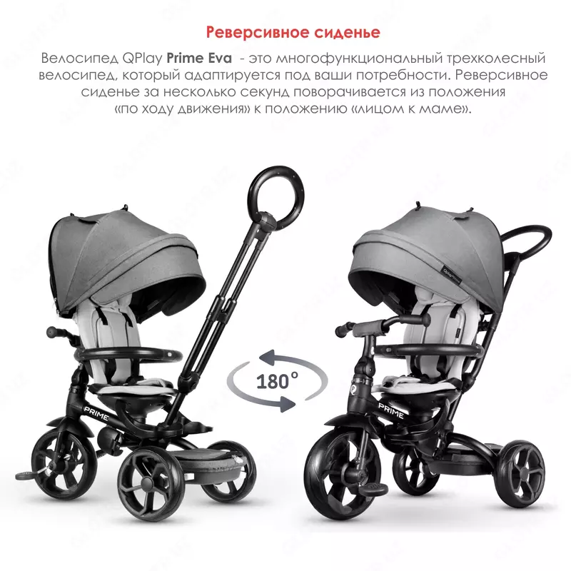 Детский велосипед QPLAY - TS61-5 Prime – Red