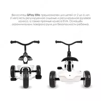 1 300 000 сум Детский велосипед QPLAY - T10-B Elite Pro – Red