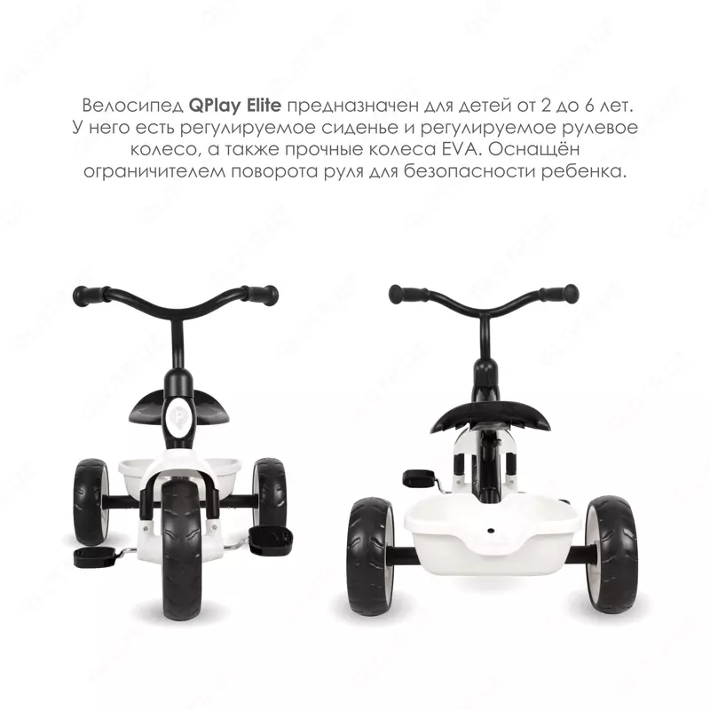 Детский велосипед QPLAY - T10-B Elite Pro – Red