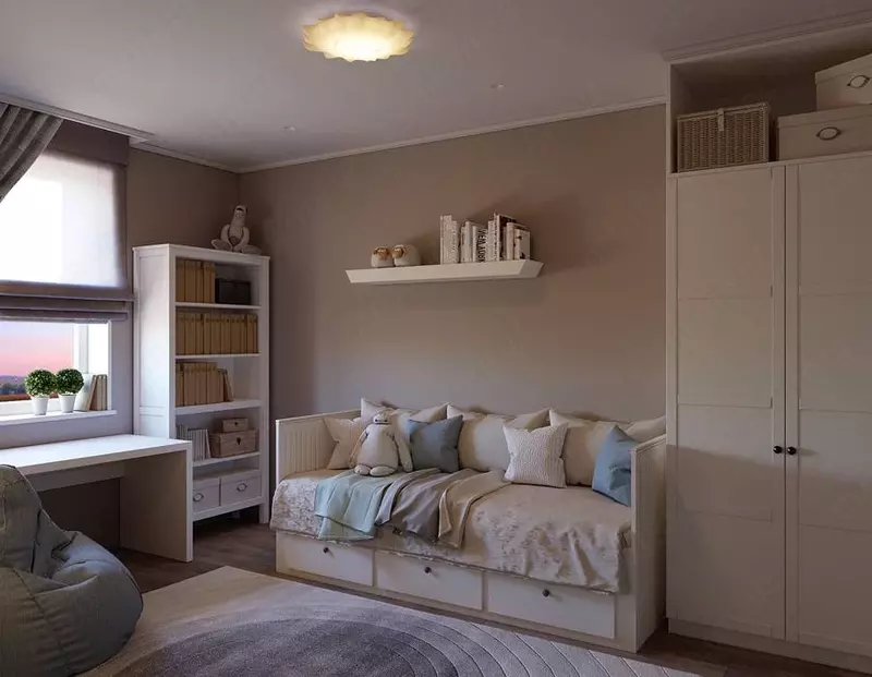 Умная лампа естественного света SUN1