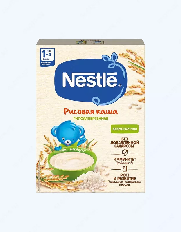  Nestle sutsiz guruchli botqasi  gipoallergen  4 + oy  200 g - 