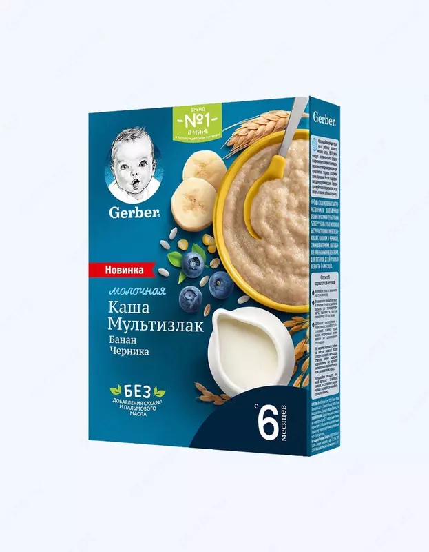 Gerber Каша мультизлаковая  черника  банан  6+ мес.  180 г