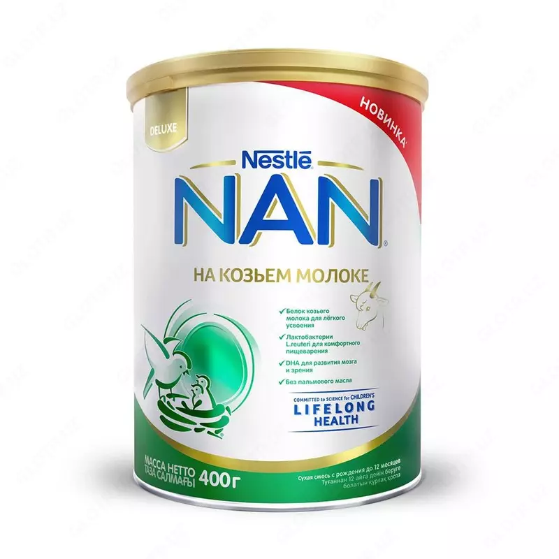 Echki sutidagi Nan quruq sut aralashmasi 0-12m+ 400 gr