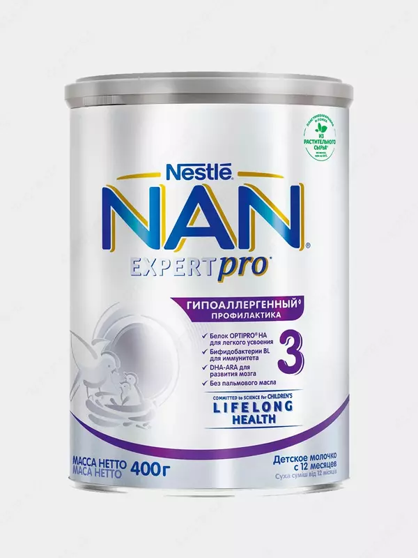 Детская смесь NAN 3 гипоаллергенная  400 г