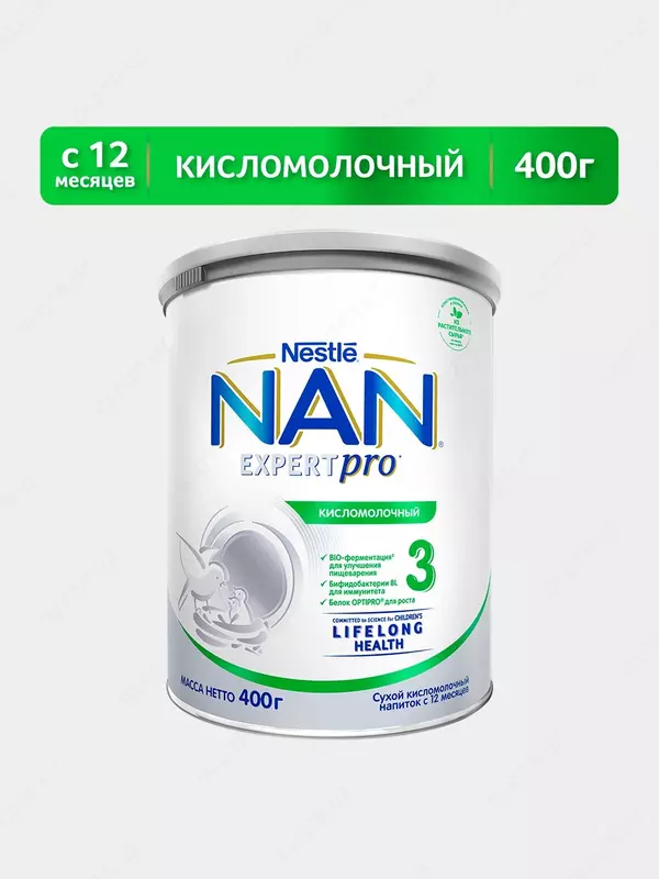 Детская смесь NAN 3  кисломолочный  400 г