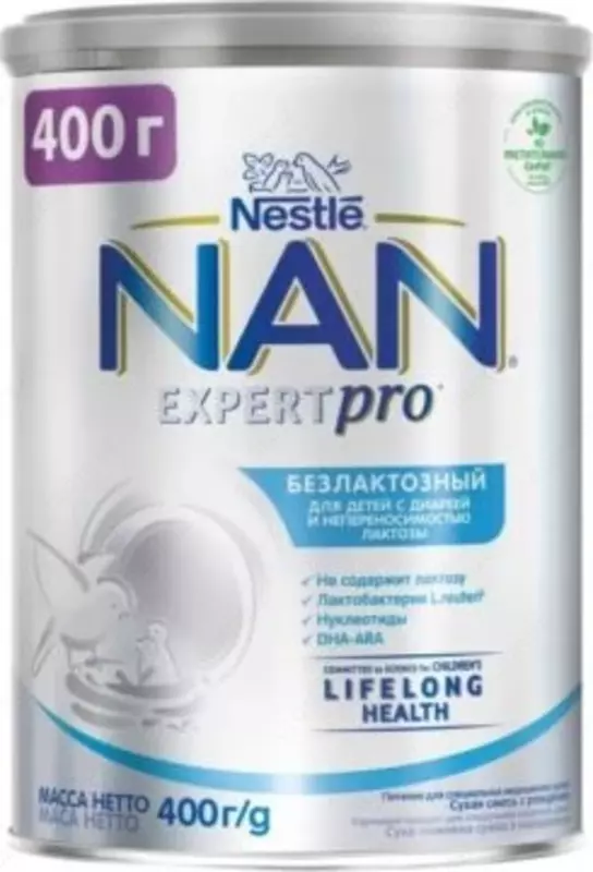 NAN Безлактозный (Nestle) 400 гр.