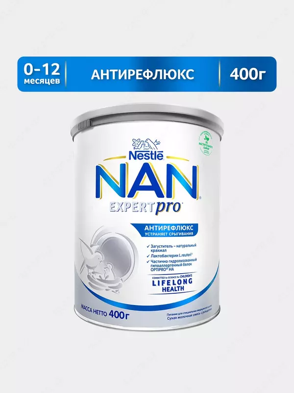 Детская смесь NAN Антирефлюкс
