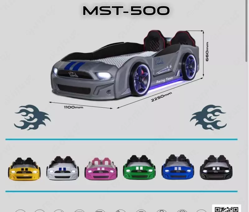 Детская кровать-машина