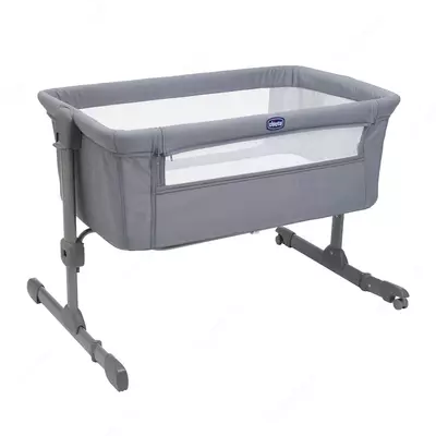 Yangi tug'ilgan chaqaloqlar uchun o'zgartiriladigan beshik CHICCO BABY HUG PRO 5 IN 1 EARL GREY