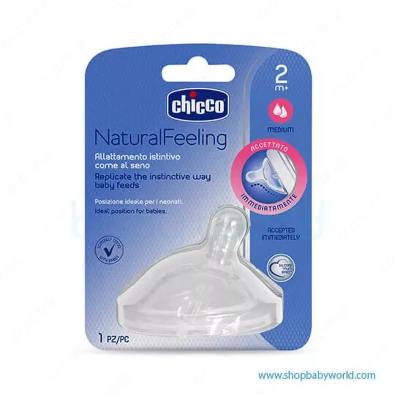 Сменная соска для бутылочки CHICCO NATURALFEELING TEAT 2M+ MED FLOW 1PC