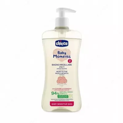 Детский шампунь CHICCO BM HEAD TO TOE MICELLAR BATH 500ML