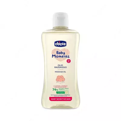 Массажное масло CHICCO BM MASSAGE OIL 200ML SENSITIVE