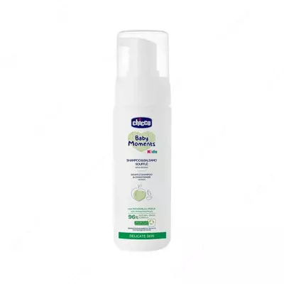 Детский шампунь-кондиционер CHICCO BM SHAMPOO CONDITIONER 150ML KIDS