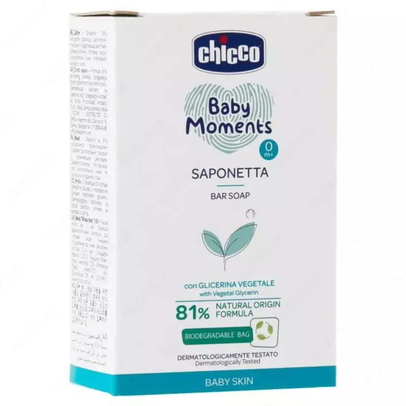 Детское мыло CHICCO BM BAR SOAP 100ML