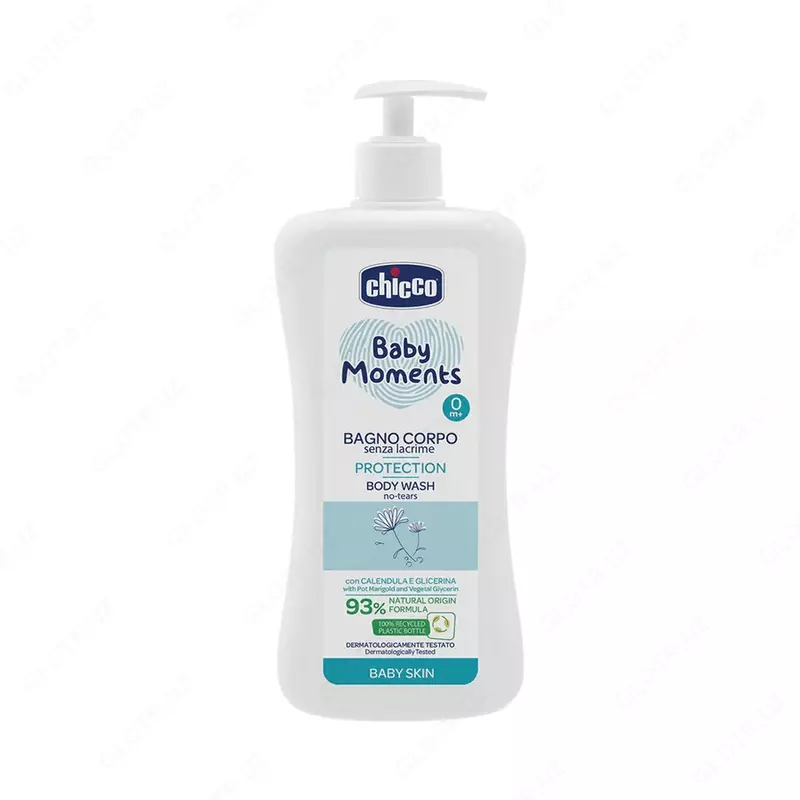 Детское средство для мытья тела CHICCO BM BAR SOAP 100ML